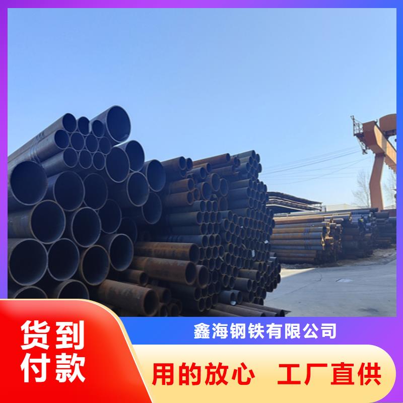 【12Cr1MoVG合金管】_T91合金管无中间商厂家直销