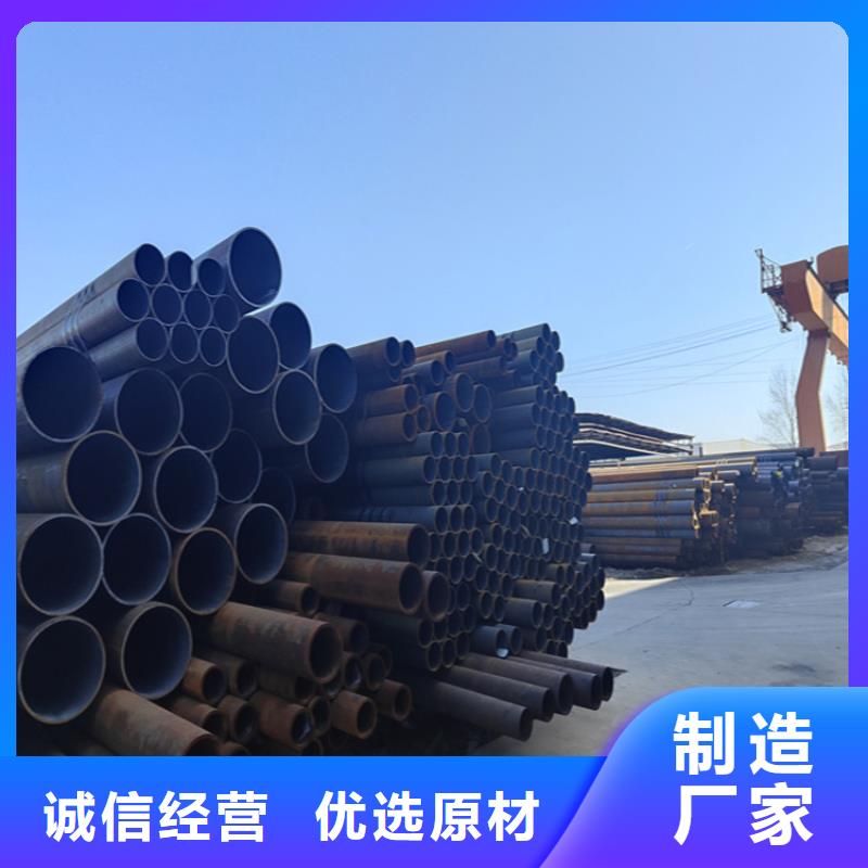 12Cr1MoVG合金管-2Cr1MoVG合金管客户满意度高