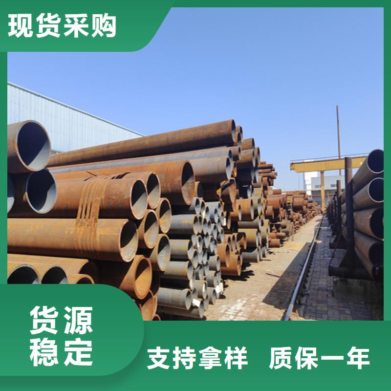 12Cr1MoVG合金管,15CrMoG合金钢管15CrMoG合金钢管型号齐全