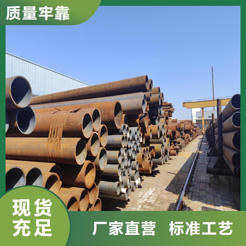 【12Cr1MoVG合金管2Cr1MoVG合金管按需设计】