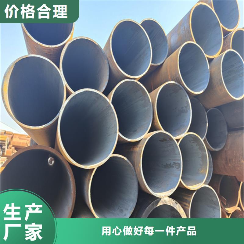 12Cr1MoVG合金管T91宝钢合金管优质材料厂家直销