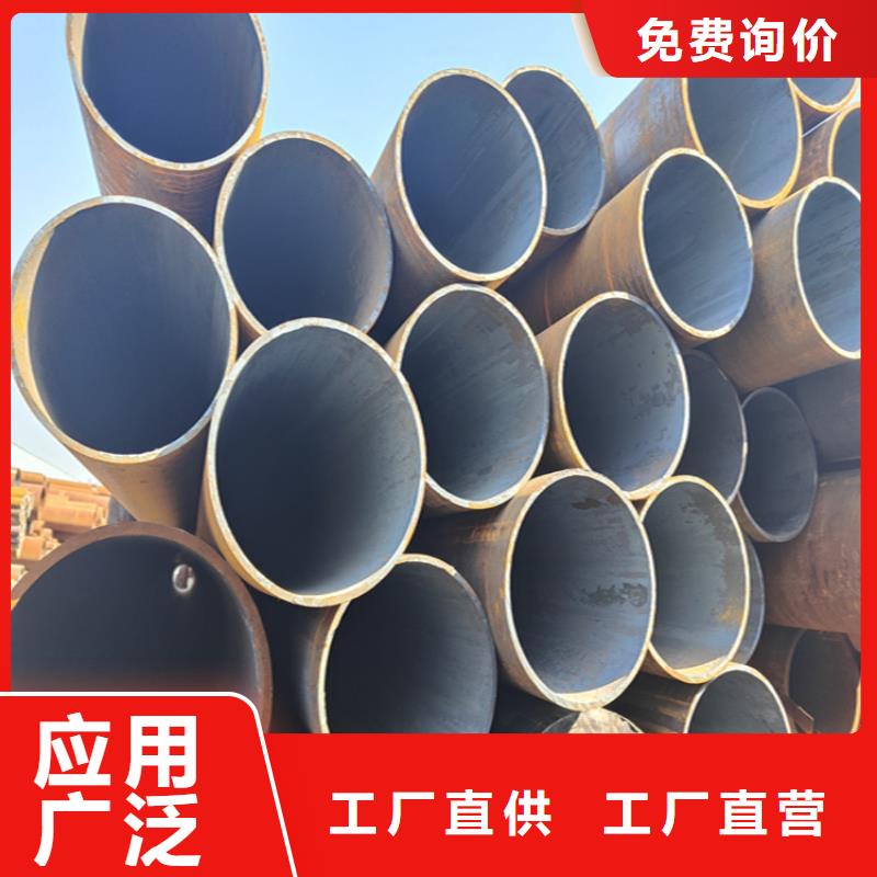 12Cr1MoVG合金管合金钢管一站式采购