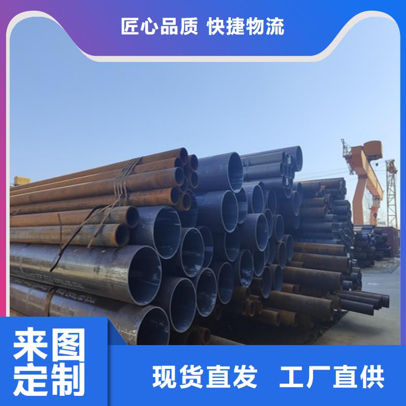12Cr1MoVG合金管_T91合金管供货及时
