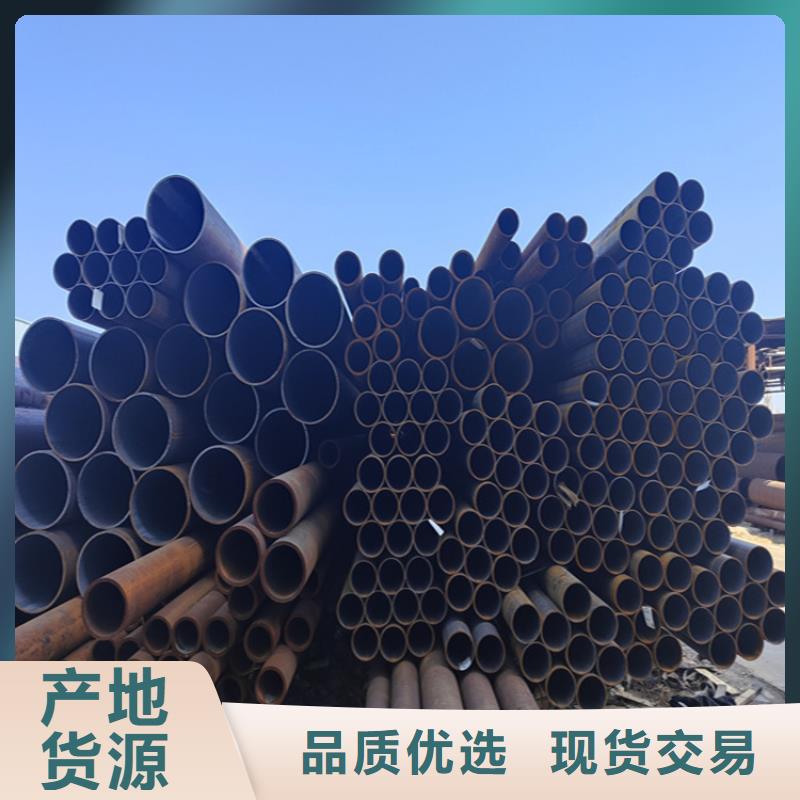 12Cr1MoVG合金管合金钢管专业生产厂家
