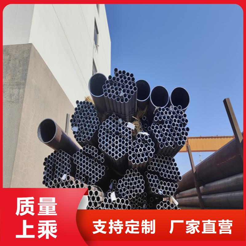【12Cr1MoVG合金管】合金管厂家货源稳定