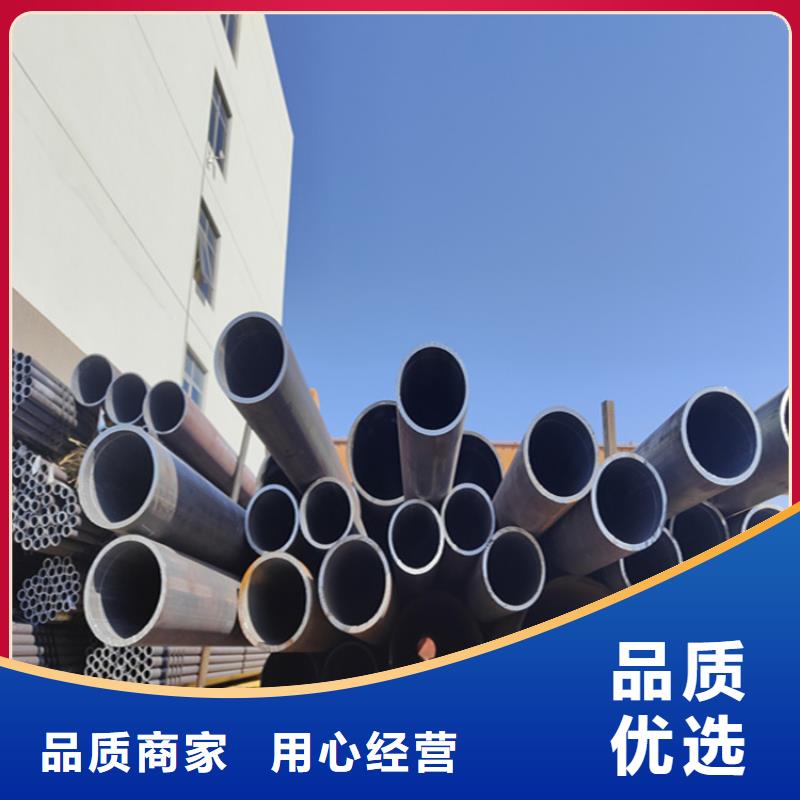 12Cr1MoVG合金管15CrMoG合金钢管我们更专业