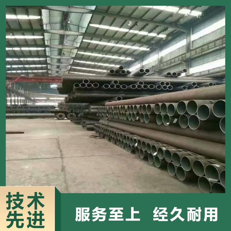 12Cr1MoVG合金管P22宝钢合金钢管省心又省钱