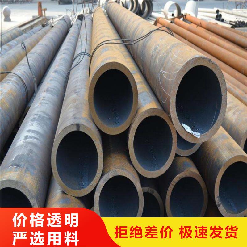 12Cr1MoVG合金管T91宝钢合金管品牌企业
