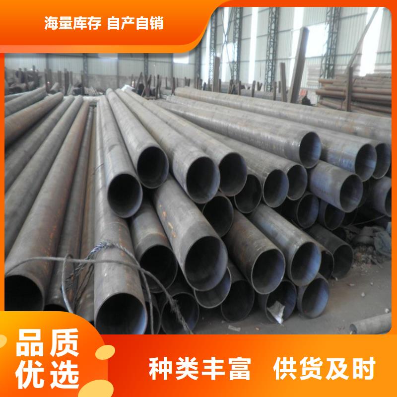 12Cr1MoVG合金管2Cr1MoVG合金管好品质经得住考验