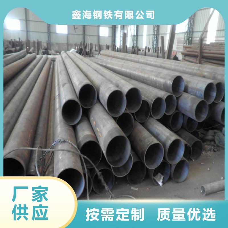 12Cr1MoVG合金管,合金钢管正规厂家
