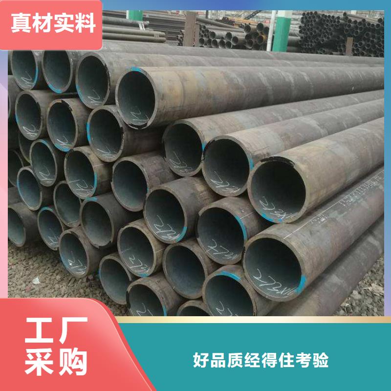【12Cr1MoVG合金管_合金钢管专业信赖厂家】