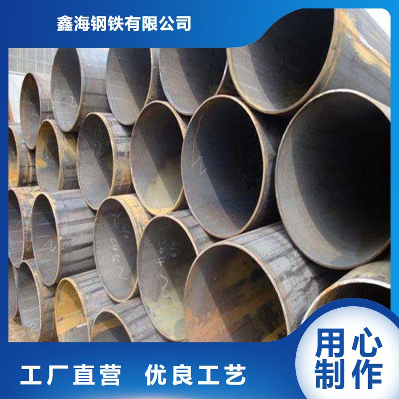 12Cr1MoVG合金管,合金管厂家让利客户