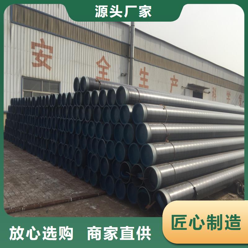12Cr1MoVG合金管P22宝钢合金钢管省心又省钱