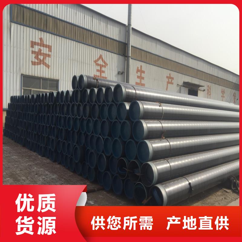 12Cr1MoVG合金管一个起售