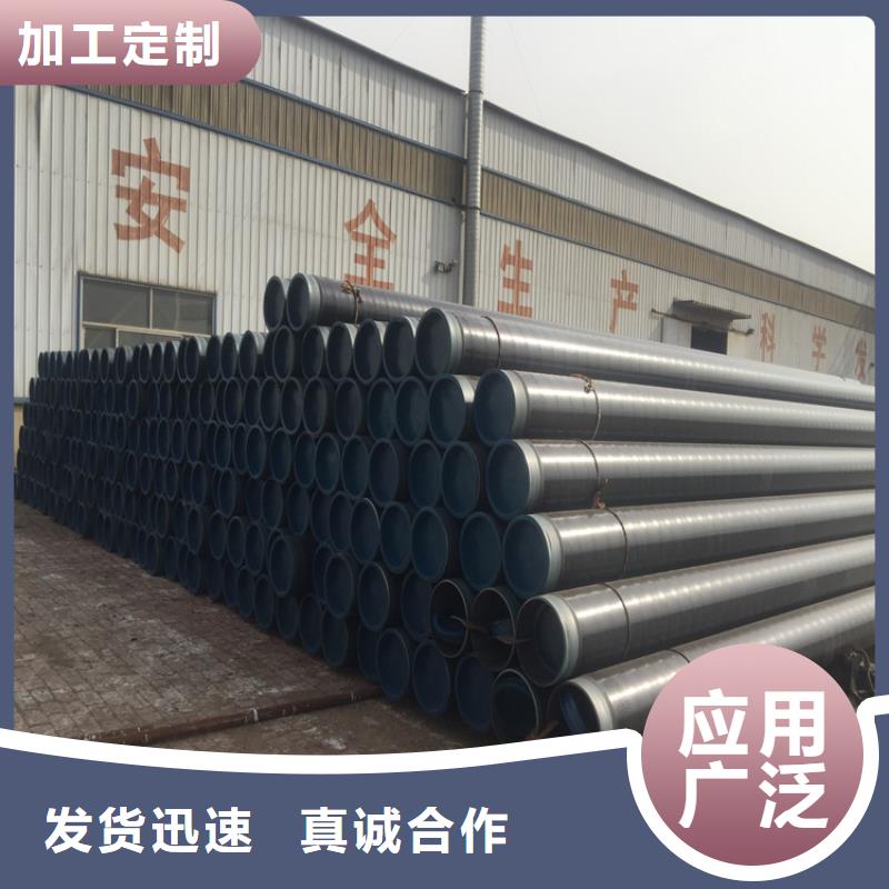 12Cr1MoVG合金管库存齐全厂家直供