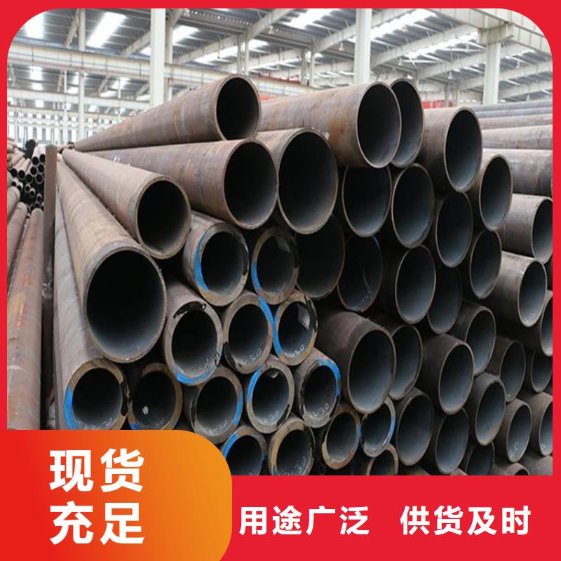 12Cr1MoVG合金管,2Cr1MoVG合金管精选优质材料