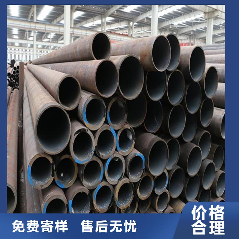 12Cr1MoVG合金管2Cr1MoVG合金管本地配送