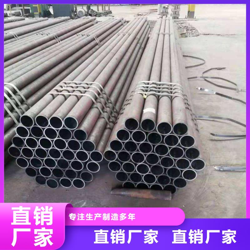 12Cr1MoVG合金管,15CrMoG合金钢管15CrMoG合金钢管型号齐全