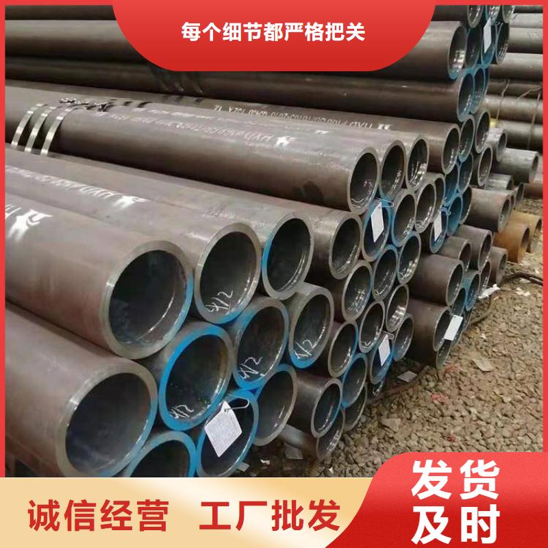 12Cr1MoVG合金管T91合金管严谨工艺