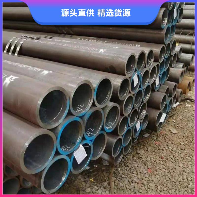 12Cr1MoVG合金管15CrMoG合金钢管直销厂家