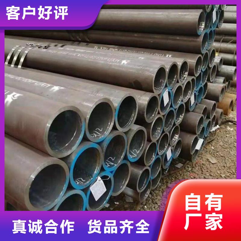 12Cr1MoVG合金管-合金钢管N年大品牌