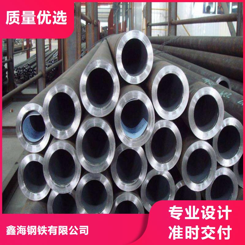 12Cr1MoVG合金管,T91合金管自有厂家