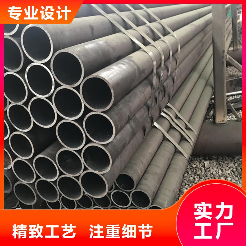 12Cr1MoVG合金管T91宝钢合金管优质材料厂家直销