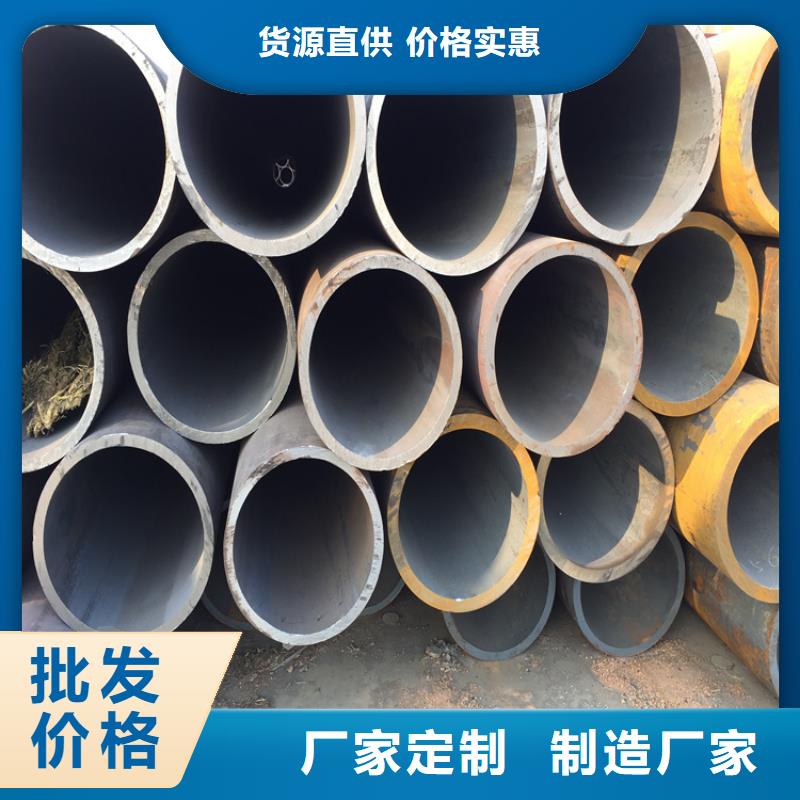 12Cr1MoVG合金管库存齐全厂家直供