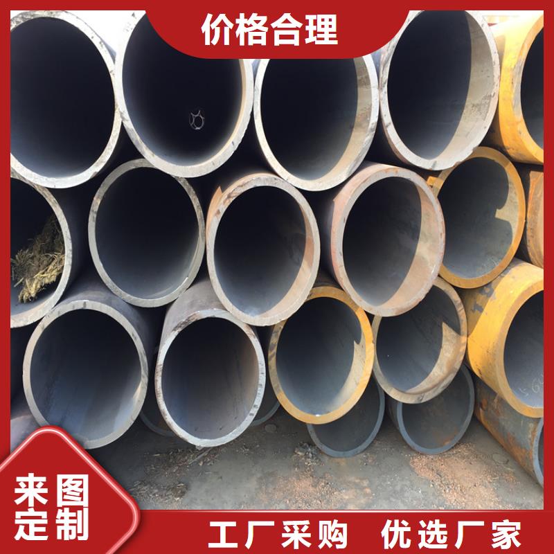 12Cr1MoVG合金管-合金钢管源厂定制