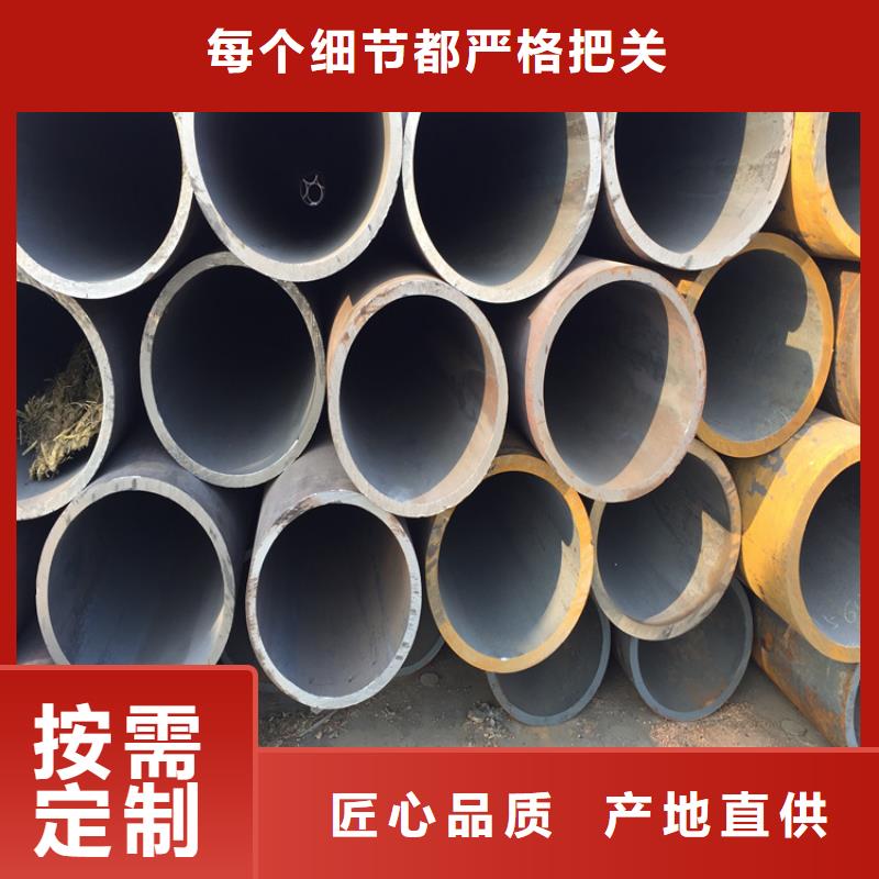 12Cr1MoVG合金管2Cr1MoVG合金管好品质经得住考验