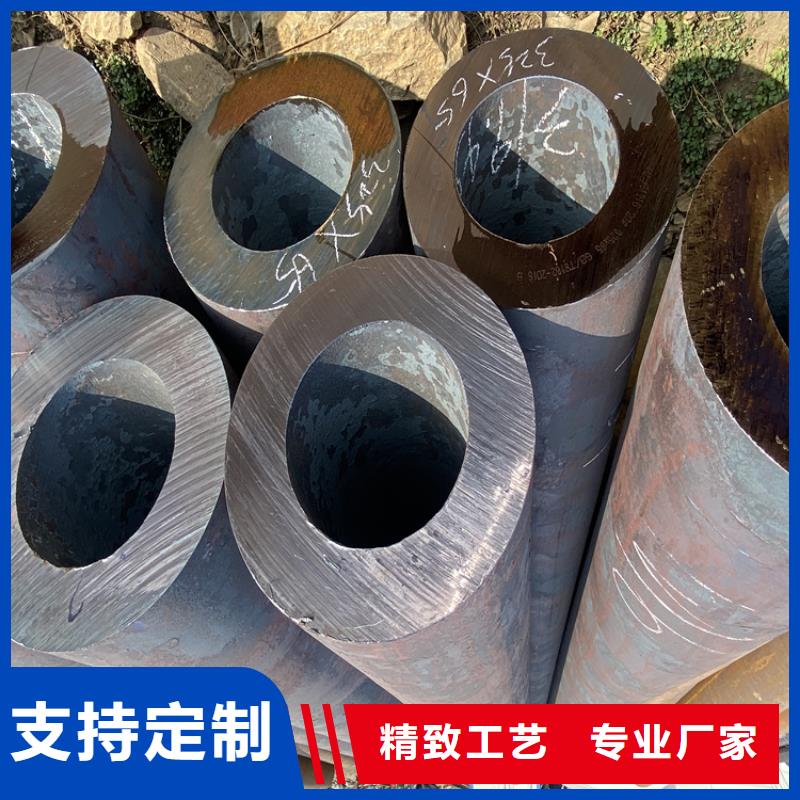 12Cr1MoVG合金管,15CrMoG合金钢管15CrMoG合金钢管型号齐全