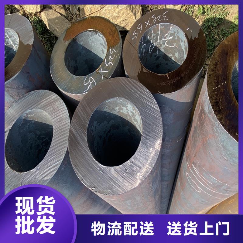 12Cr1MoVG合金管-合金钢管一站式供应