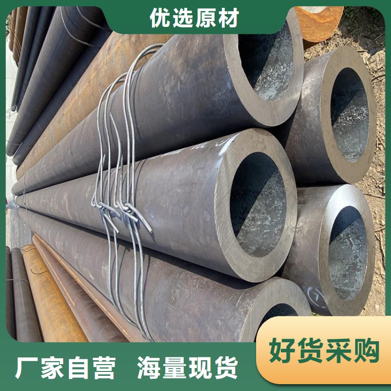12Cr1MoVG合金管T91合金管严谨工艺