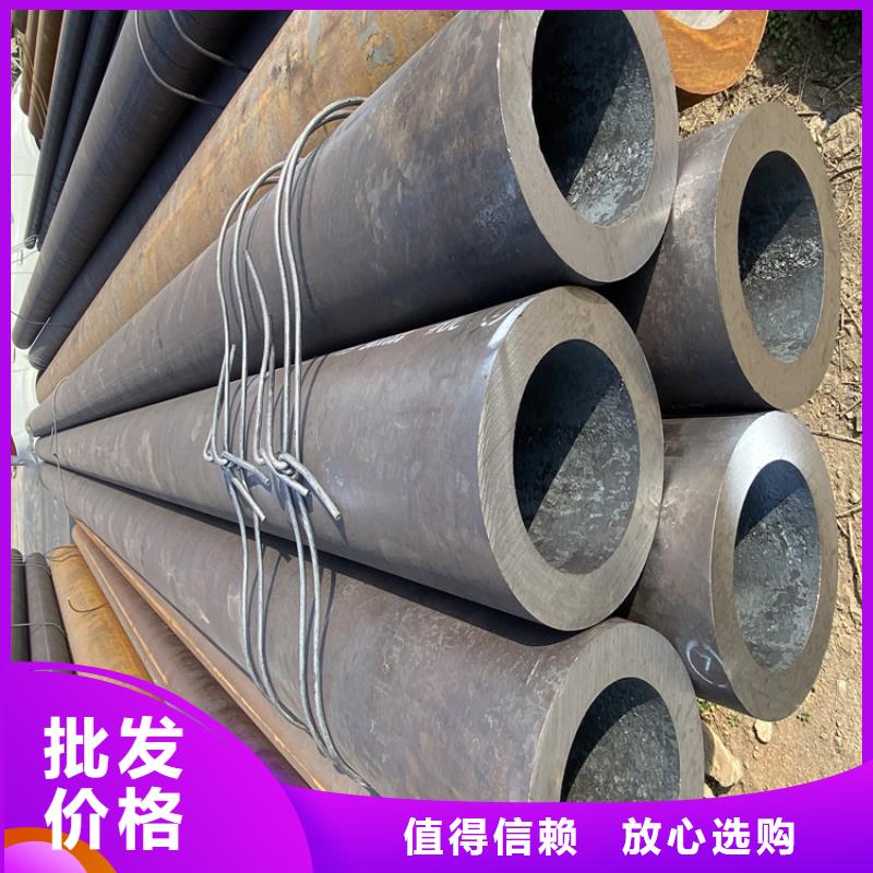 12Cr1MoVG合金管合金钢管一站式采购
