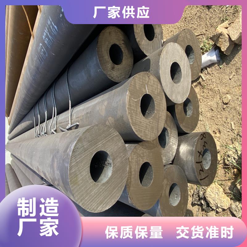 12Cr1MoVG合金管合金钢管厂家案例