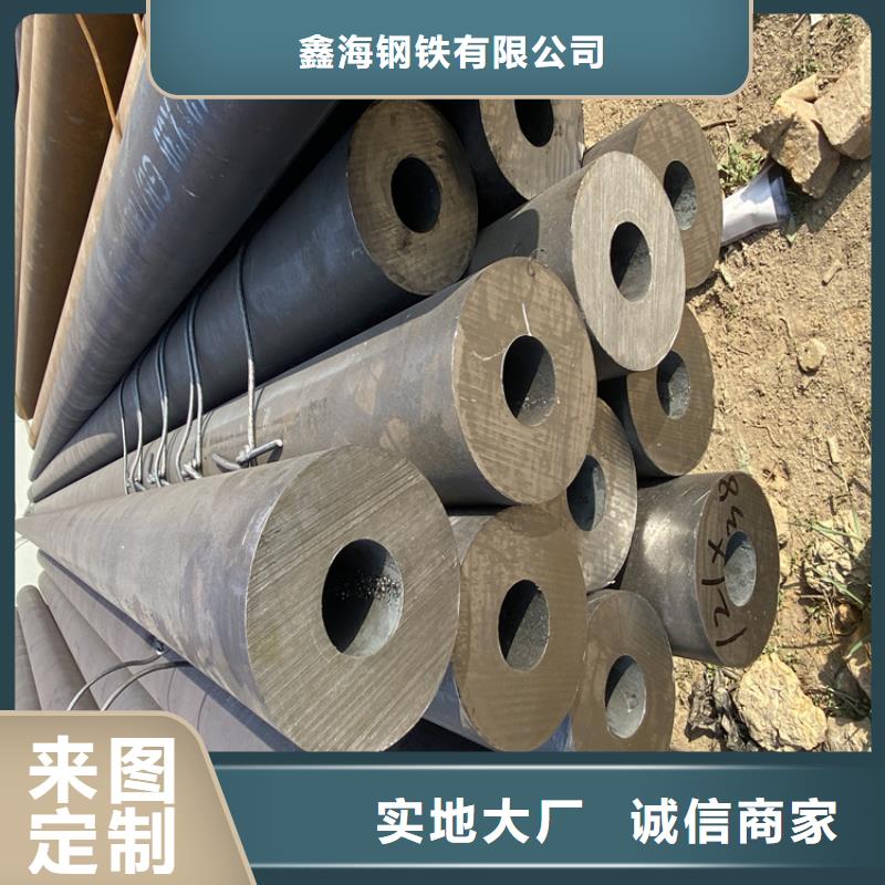 12Cr1MoVG合金管2Cr1MoVG合金管好品质经得住考验