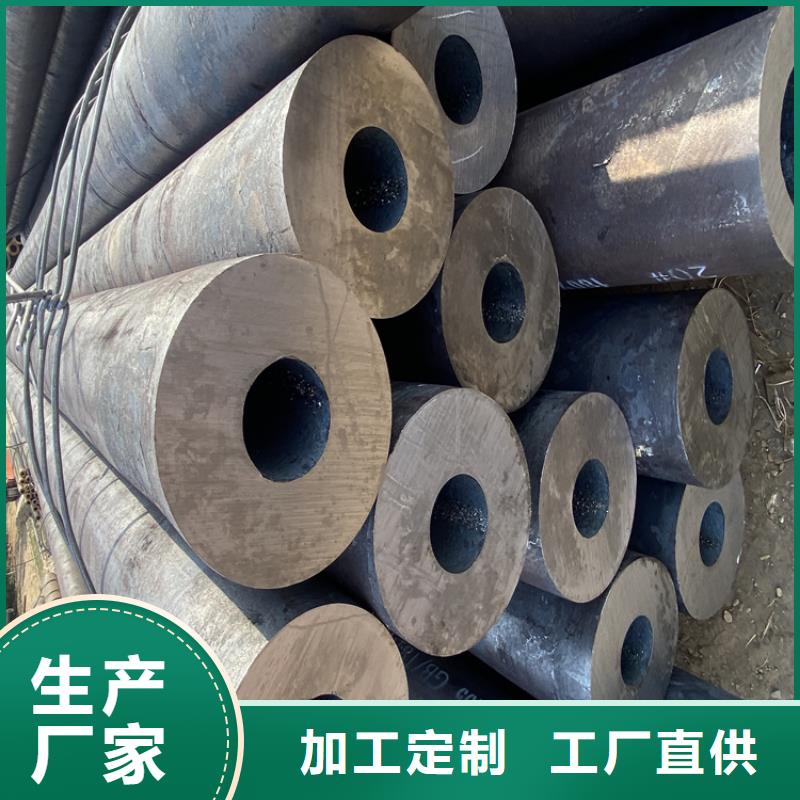 12Cr1MoVG合金管-2Cr1MoVG合金管客户满意度高