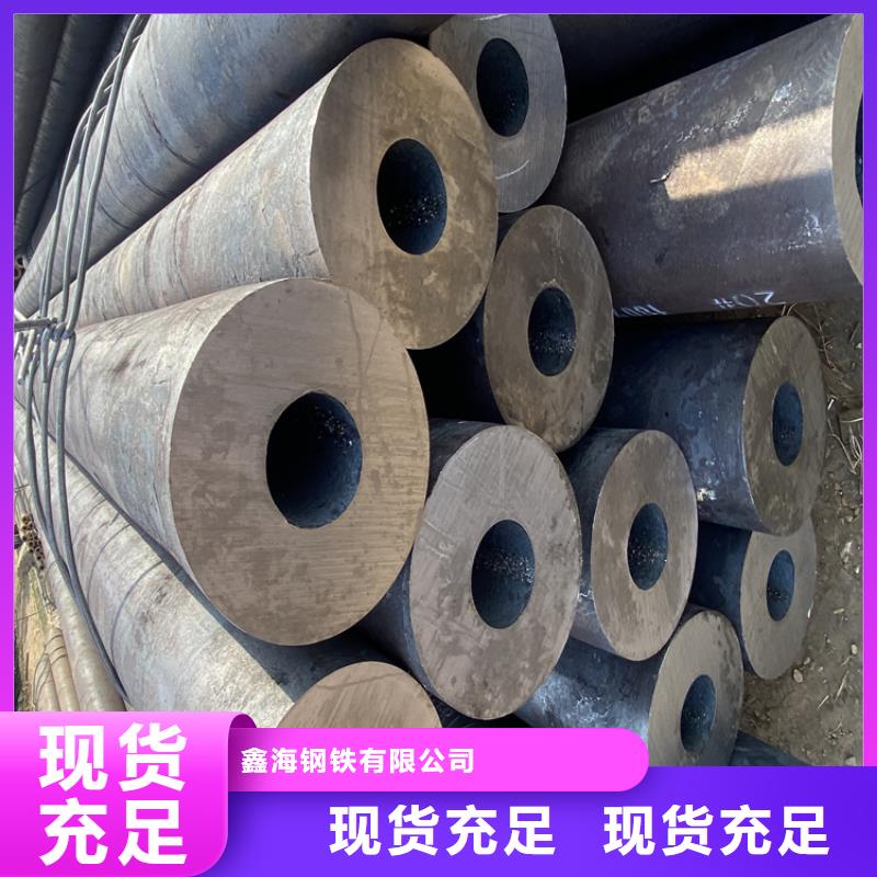 【12Cr1MoVG合金管】_T91合金管无中间商厂家直销