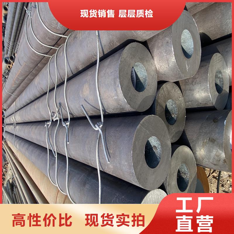 12Cr1MoVG合金管,合金钢管正规厂家