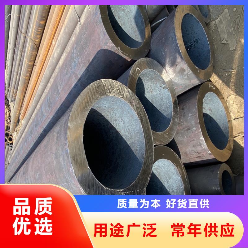 12Cr1MoVG合金管【P91宝钢合金管】匠心打造