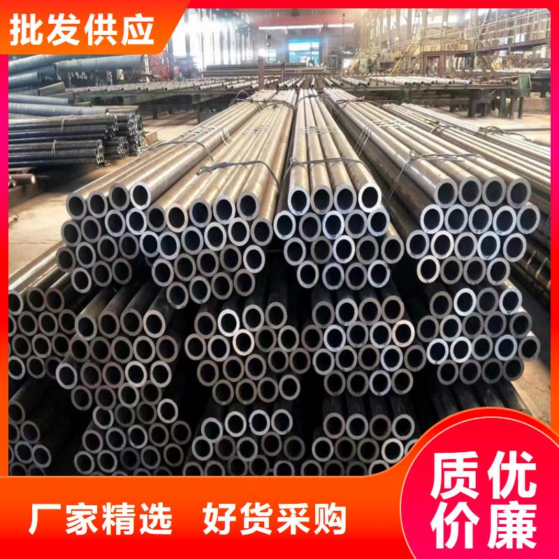 【12Cr1MoVG合金管P91宝钢合金管工厂自营】