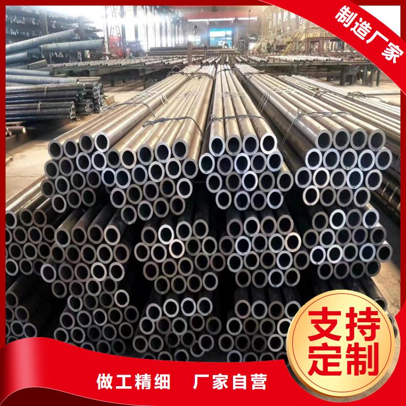 12Cr1MoVG合金管T91合金管真诚合作