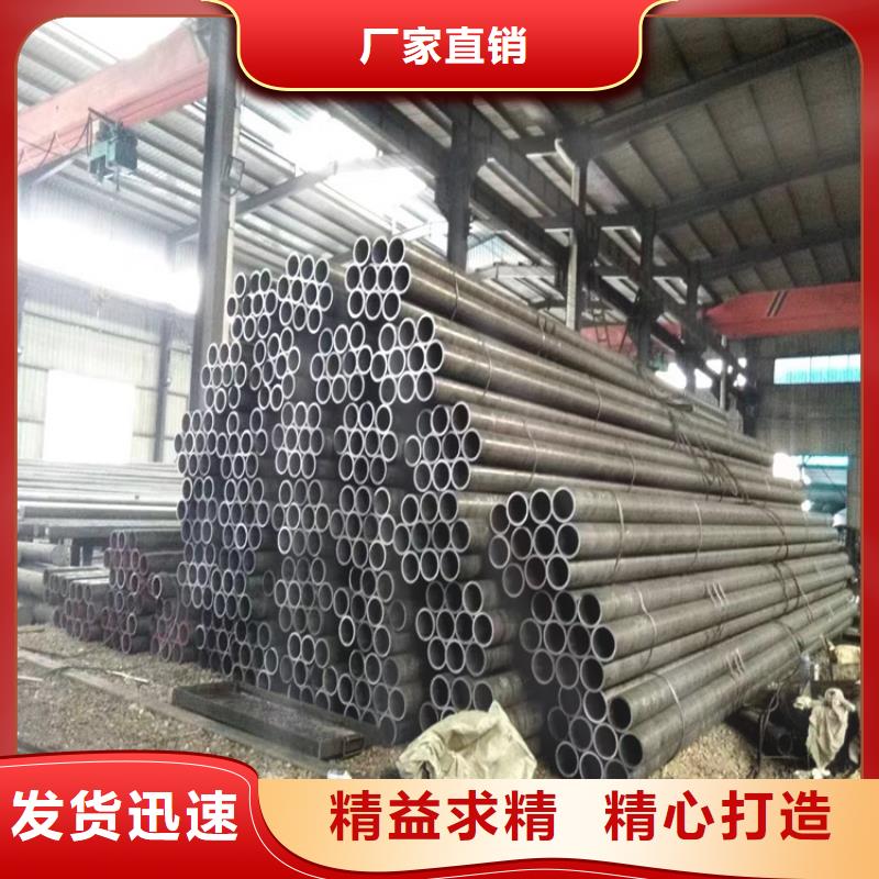 12Cr1MoVG合金管,T91合金管自有厂家