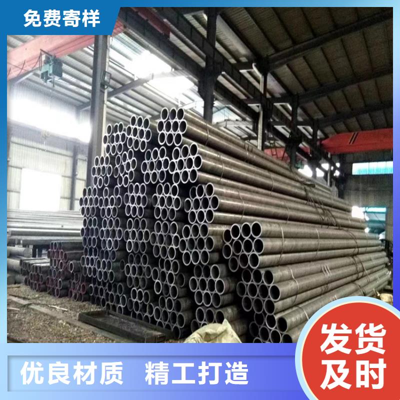 12Cr1MoVG合金管,2Cr1MoVG合金管精选优质材料