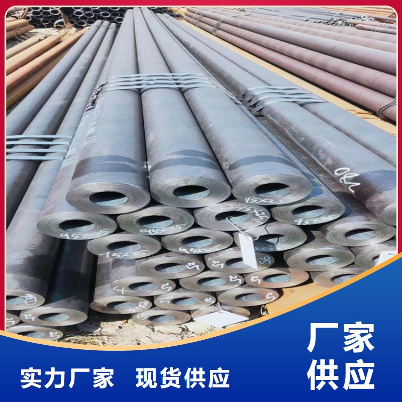 12Cr1MoVG合金管-T91合金管专业生产制造厂