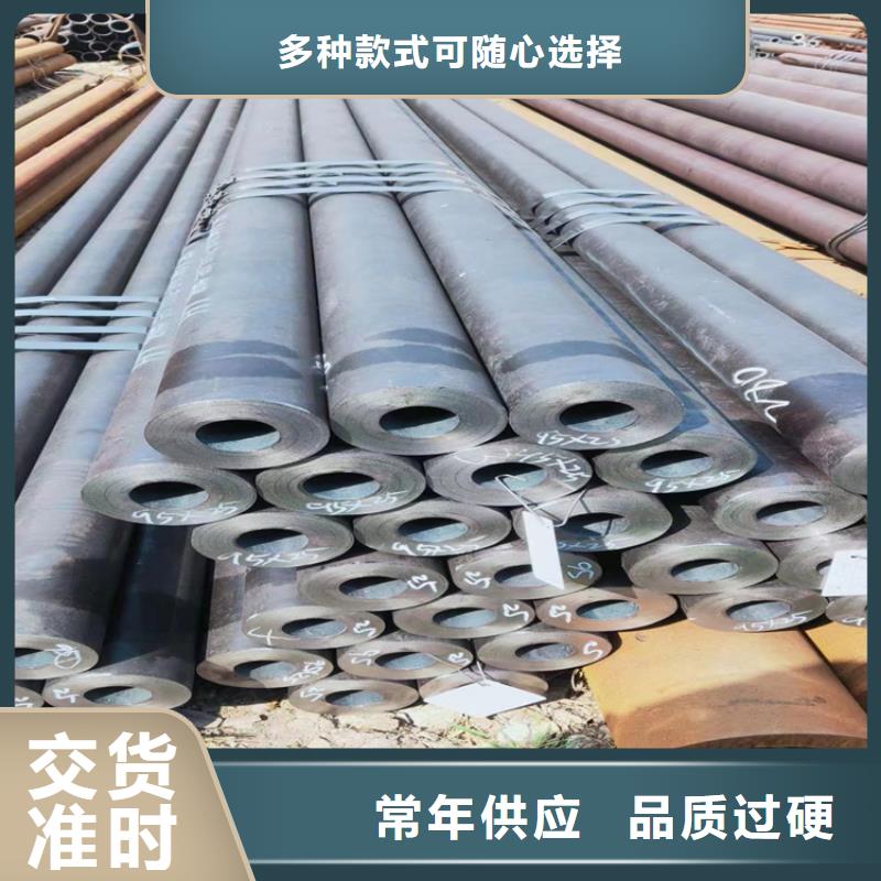 12Cr1MoVG合金管15CrMoG合金钢管直销厂家