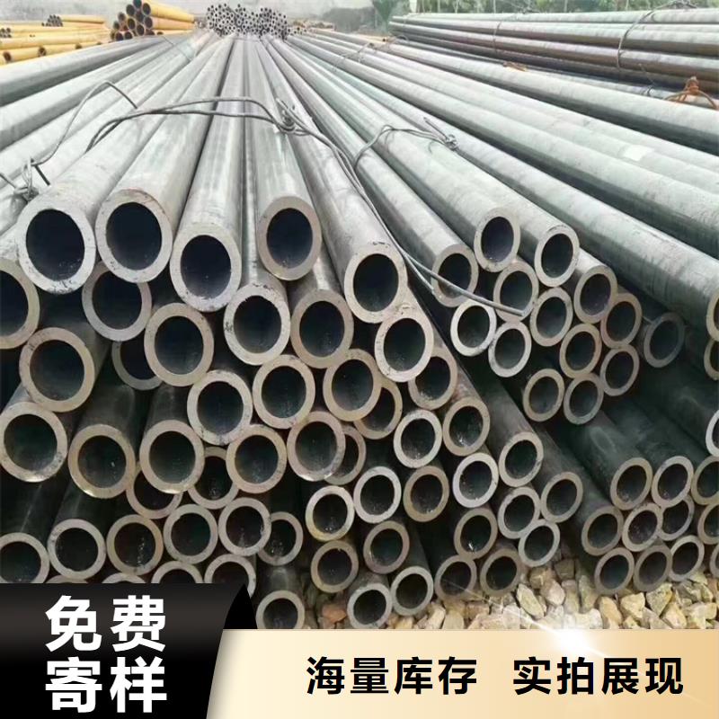 12Cr1MoVG合金管P22宝钢合金钢管全品类现货