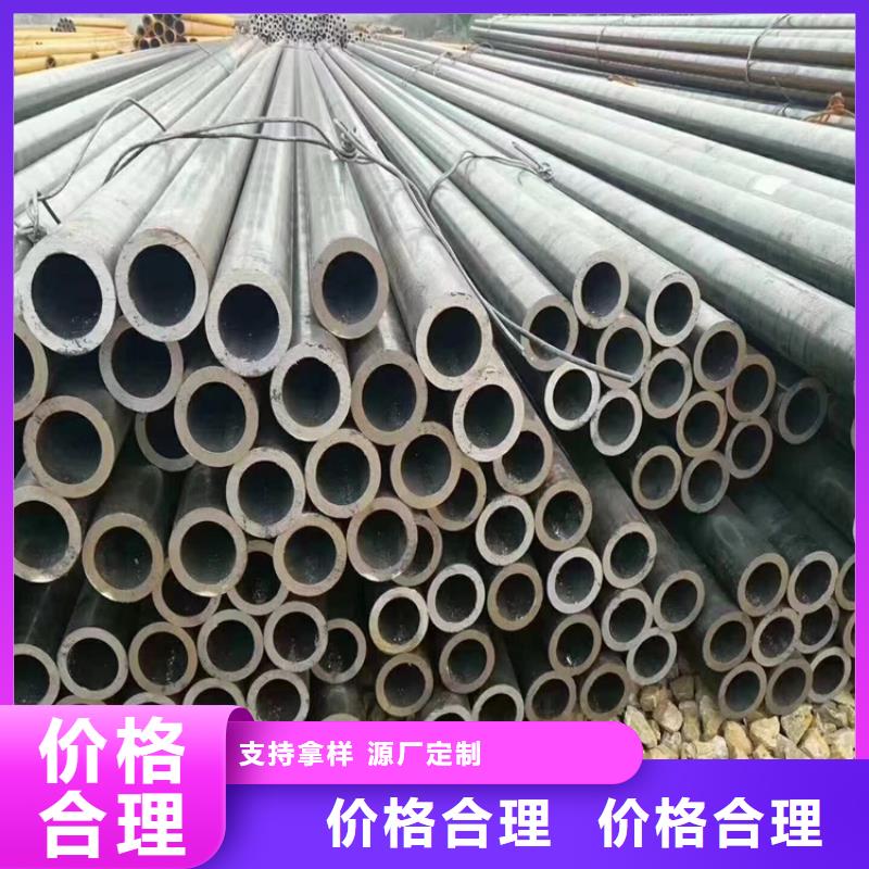 12Cr1MoVG合金管高标准高品质