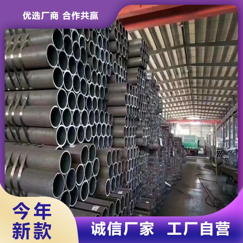 12Cr1MoVG合金管,T91合金管自有厂家