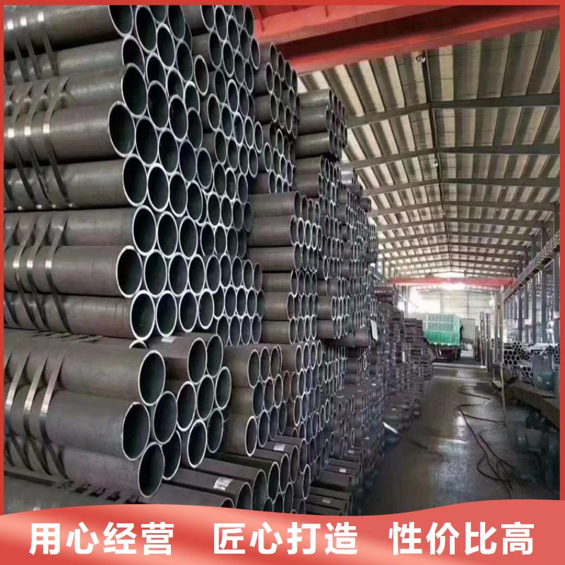 12Cr1MoVG合金管_T91合金管供货及时